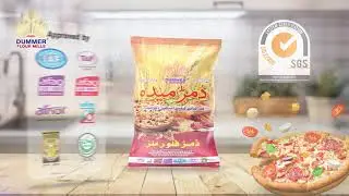 Dummar Flour Mills Private Limited | Dummer Maida | Dummer Fine | Dummer Atta | Dummer Chakki Atta |