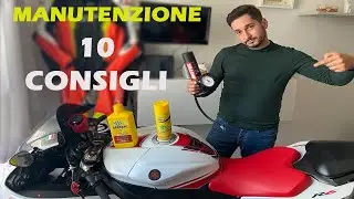 Управление мотоциклом