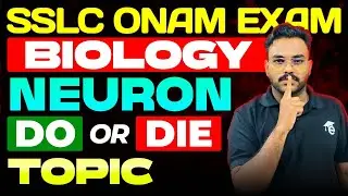 SSLC Onam Exam Biology | Neuron | 4 Marks Sure Question| Do or Die Topic | Eduport