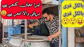 daily Vlog|Beryani💞|Student life|Hostel life Experience|Vlog|Akhon's Vlog Corner