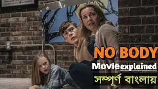 Nobody (2021) Movie Explained in Bangla | Nobody Action/Thriller film Summarized in Bangla