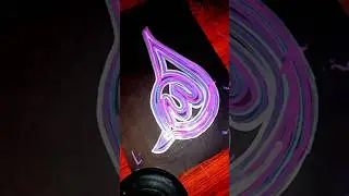 Allah Name Calligraphy in Neon Light | Beautiful Islamic Art