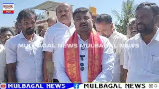 MLA SAMRUDDHI MANJUNATH 