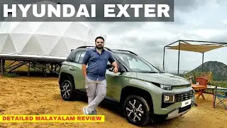 Hyundai Exter | Detailed Malayalam Review | New Hyundai Car | Hani Musthafa