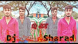 सुनो मेरे वीरो आज मेरी कहानी ❤️🫵Dj Sk