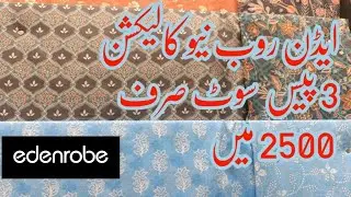 Edenrobe New Collection. Edenrobe New lawn Collection. Edenrobe unstitched Summer Collection.