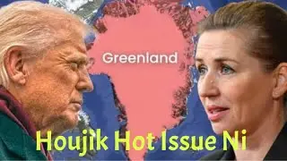 Greenland Issue Hot oikhre houjik