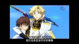 「SOSG五周年祭」MTV AMV Code Geass Lelouch of the rebellion R2 OP4