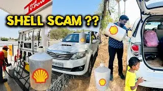 Shell Scam? Fortuner Mileage Test Proof😱 | @BabyArnoldSmashes