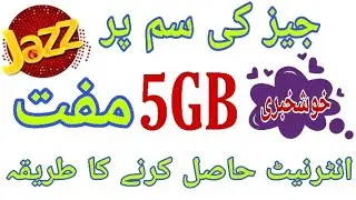Jazz 5GB free Internet Trick