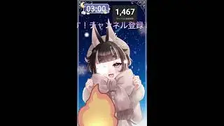 【縦型雑談】タイトルマッチ　＃新人Vtuber
