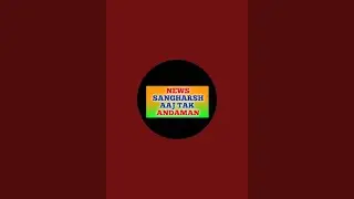 NEWS SANGHARSH AAJ TAK ANDAMAN is live Netaji Stadium, Virat Hindu Sammelan