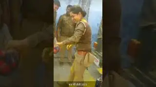 police women holi 🎈#shorts #viral video