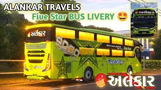 ALANKAR TRAVELS 