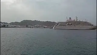 Mantra Fort, Muscat, Oman