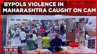 Violence Ahead Of Maharashtra Bypolls | Uddhav Sena Leader Alleges BJP Attack | Latest Updates