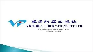 (中学口试)看录像说话 08 － 优雅社会
