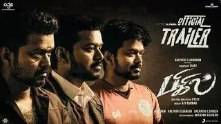 Bigil Official Trailer  - Thalapathy Vijay, Nayanthara, Kathir | A. R. Rahman | Beast Trailer
