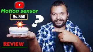 Realme Motion sensor light under 600 | light review | Realme Motion Activated Night Light