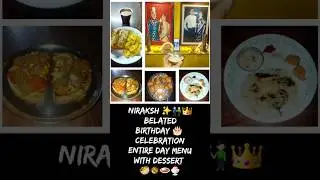 VLOG 3 | Belated 🎂 Birthday 🍕🍨Treats Of Younger Bro✨️👬🏻👑 Niraksh | The Sarang Brothers ✨️🪄🎩🌎👑💪🦁🦁👌🏻💯🔥