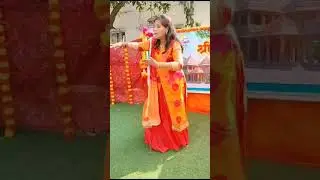 mere Ghar RAM aaye hai 💖🎉🎊by Sangita Sheth (Chapsi)