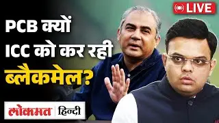 T20 World Cup 2026 | IND vs PAK Match Crisis | ICC किस बात का कर रहा इंतजार | VK2