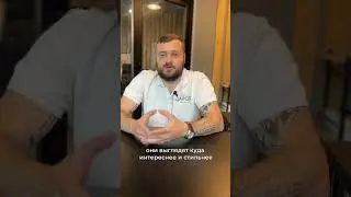 Какие выбрать розетки?