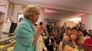 Ruta Lee Toast Dee Dee John