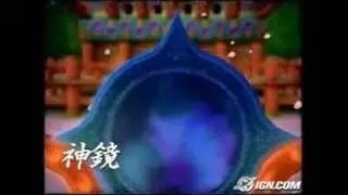 Far East of Eden III: NAMIDA PlayStation 2 Trailer - First