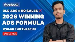 2026 mein Meta Ads completely change ho chuke hain&hellip; aur 90% logon ko pata hi nahi!