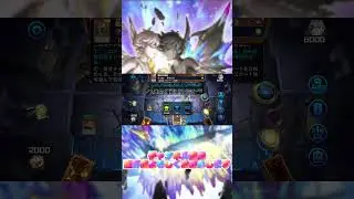 地属性GSメガリスアナスタシス初動(仮)#マスターデュエル #遊戯王 #地属性gs