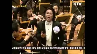테너 하만택 / 남 몰래 흘리는 눈물 Una furtiva lagrima