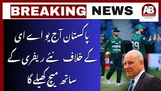 Asia Cup 2025: PCB May Withdraw After Handshake Controversy Escalates | AB News