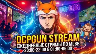 АПАЕМСЯ СОЛО MOBILE LEGENDS  #shorts #mlbb #mobilelegends #mobilelegendsbangbang