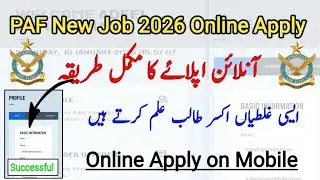PAF New Job 2026 Online Apply | PAF latest jobs online apply full process 