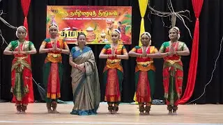 London Tamil Heritage Month celebration Waltham Forest Walthamstow 2026 Part 7