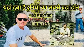 Graveyard of Pablo Escobar & Griselda Blanco in Medellin | Biggest drug cartel of Colombia 2024