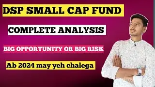 DSP small cap fund review!! DSP small cap fund direct growth!! DSP small cap fund review 2023