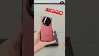 Vivo X200 Ultra Unboxing || यति महँगो Phone? 😱📦 #vivox200ultra  #vivounboxing #nepalitech