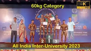 60 кг Всеиндийский межуниверситетский турнир по бодибилдингу Bestphysique, Университет Йенепоя, 2022-23