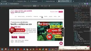media query css bangla tutorial