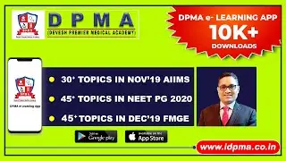 DPMA e-Learning App 
