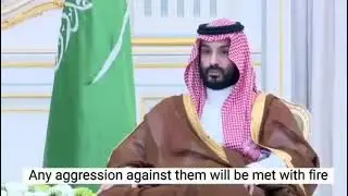 Strengthening Bond: Saudi-Pakistan Strategic Partnership Official Anthem Released #saudipakistanpact