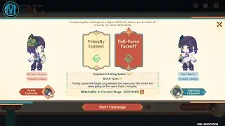 Immortal Combat / Rattan Figure: Wind Reader [Full-Force Faceoff] | Genshin Impact 5.3 Event