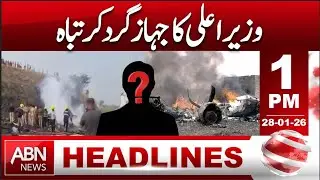 Chief Minister’s Plane Crashes During Flight | Breaking News - 1PM HEADLINE ABN NEWS