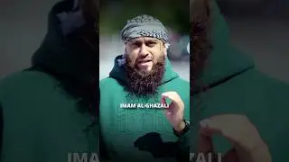 Imam Al-Ghazali said&hellip;#shorts