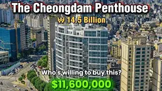 The ₩14400000000 Penthouse in KOREA🇰🇷|The Cheongdam Penthouse in Gangnam-Gu| #korea #penthouse