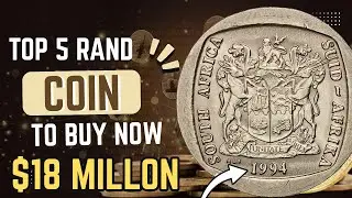 Самая ценная южноафриканская монета достоинством 5 рэндов 1994 года | Coin Explorer