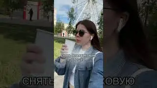 При нагревании из пластика выделяется стирол - токсичное вещество, которое отравляет наш организм 💩
