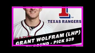 Breaking News | Davenport's Grant Wolfram selected by Texas Rangers in MLB Amateur Draft